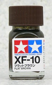 TAMIYA 琺瑯系油性漆 10ml 消光棕色 XF-1